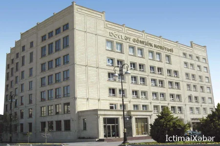 Dövlət Gömrük Komitəsi yanında İctimai Şuraya namizədlərin irəli sürülməsi barədə ELAN.